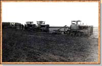 Вспашка земли